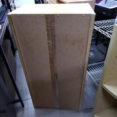 カラーボックス　85198の画像