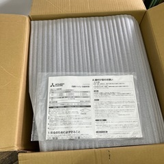 三菱中間取付形ダクトファンの画像