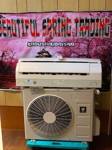 Sharp 6畳 2018