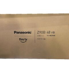 Panasonic 48V型 有機EL テレビ 4K TV-48Z90B VIERA FireTV搭載 イネーブルドスピーカー搭載 高輝度有機ELパネル搭載 2025年モデル TV パナソニック 未使用の画像