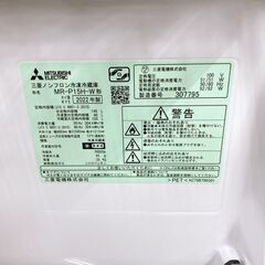 三菱 ミツビシ 146L 冷蔵庫 一人暮らし B08199の画像
