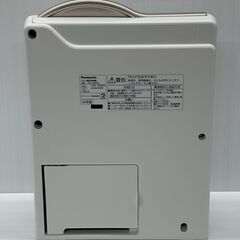 パナソニック ふとん暖め乾燥機 FD-F06X2囗Tの画像