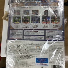 【トレファク神戸新長田店 買取/販売】取りに来られる方限定！Wii用ソフト、ドラゴンクエスト25周年記念のご紹介です！の画像