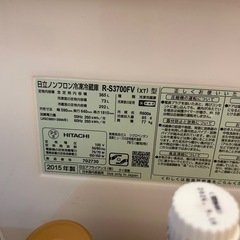 冷蔵庫　 365Lの画像