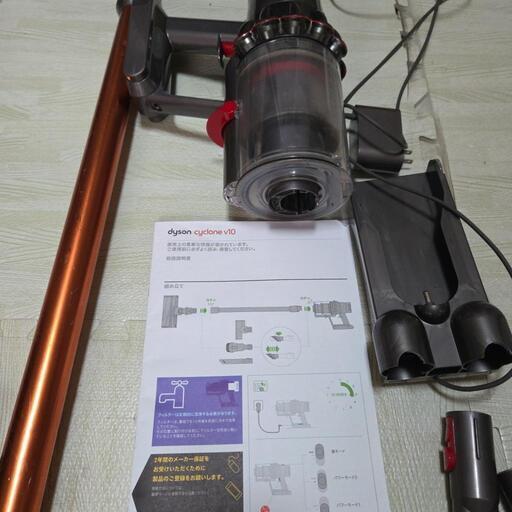 dyson掃除機中古お譲り先決まりました。 dyson掃除機 (みーみー) 白石の生活家電《掃除機》の中古