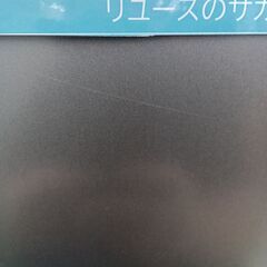 ★リユースのサカイ日立店★HJ7513 AQUA 冷蔵庫 90L 25年製 動作確認／クリーニング済み の画像