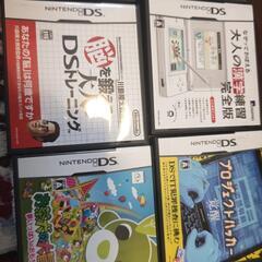 NintendoDSソフトの画像