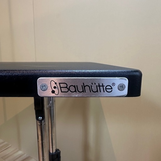 昇降式 ゲーミングデスク 黒 Bauhutte（バウヒュッテ） BHD-1200M