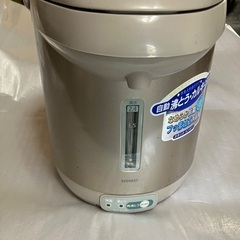 【中古】ナショナル電気沸騰ポット VAP 250Fの画像