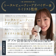 【新品】電動爪削り 爪やすり 爪切りLEDライト Type-C充電式 ワンタッチの画像