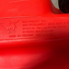 子供用の車の画像