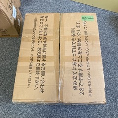 新品　フットレスト付きゲーミングチェアオフィスレーシングデスク人間工学に基づいた椅子レザーリクライニングゲーマーチェア調節可能なアームレストハイバックコンピューターチェア whiteの画像