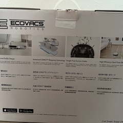 ロボット掃除機　DEEBOT    の画像