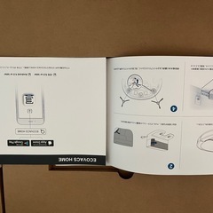 ロボット掃除機　DEEBOT    の画像