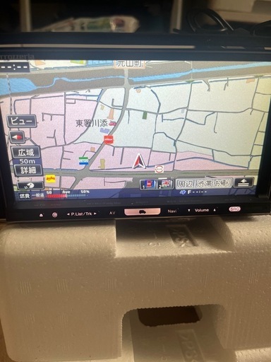 Panasonic 楽ナビ　8型モニター