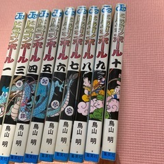 ドラゴンボールの漫画1巻から41巻(2巻はありません）の画像