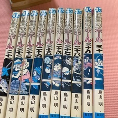 ドラゴンボールの漫画1巻から41巻(2巻はありません）の画像
