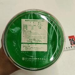 0825-024 ピッケルポットの画像