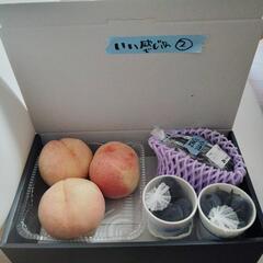 🍑🍇セット　⚠️説明文参照ください⚠️の画像