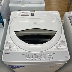 【ドリーム川西店御来店限定】東芝/洗濯機/AW-5G6/5kg/2018年製/クリーニング済み 【2125560000023229】の画像