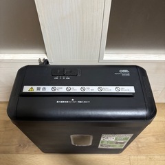 シュレッダーの画像
