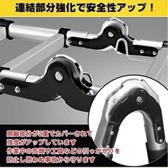 最大８m脚立でもはしごとしても‼️ KT 脚立 伸縮 伸縮梯子 はしご兼用脚立 8m 梯子兼用脚立 折り畳み アルミ製 作業台 洗車台 (8メートル) [並行輸入品の画像