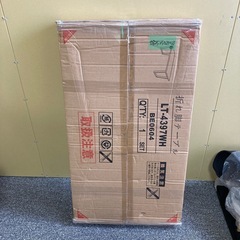 新品　ヘコみあり　萩原(Hagihara) ローテーブル センターテーブル 折りたたみ テーブル 机 【木目調天板×スチール脚】 インダストリアル リビング ソファテーブル 幅90 ホワイト 白 頑丈 LT-4397WHの画像