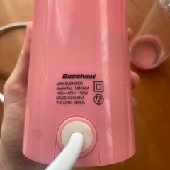 スムージー ジューサー ミキサー 小型の画像
