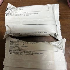 石鹸の画像