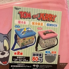 トムとジェリー 保冷保温BOXチェア ピンクの画像