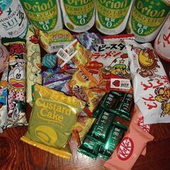明日まで🍺ゼロライフ おつまみの画像