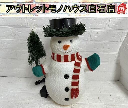 雪だるま イルミネーション ライト スノーマン 照明 ディスプレイ