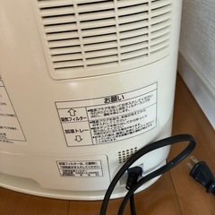 お取引中　パナソニック　加湿セラミックファンヒーターの画像