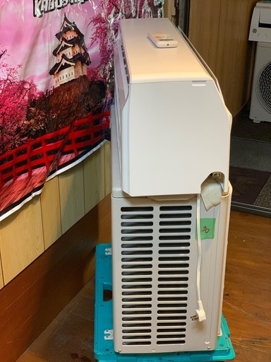 Fujitsu 6畳 2018