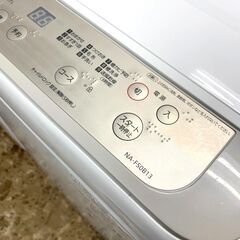 Panasonic/パナソニック 全自動洗濯機 2020年製 5.0㎏ NA-F50B13 生活家電 札幌 東区の画像