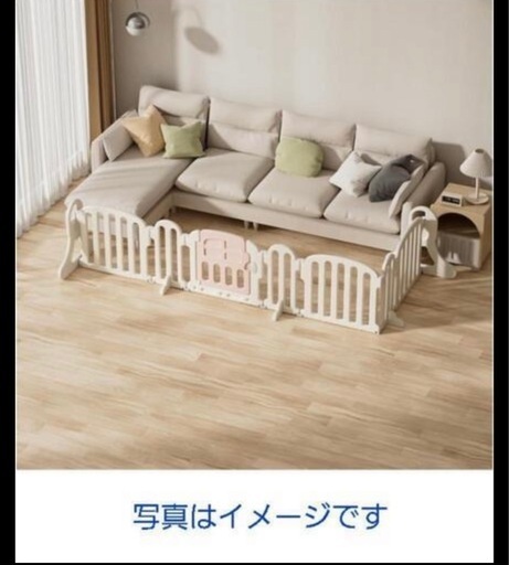 ベビーゲート(現在お値下中)