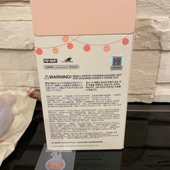 ラブブ ハブアシート の画像