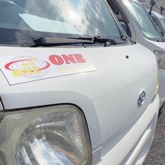 【みやま市】株式会社ONE １日13,500円〜　宅配ドライバー求人募集　リース車両完備の画像