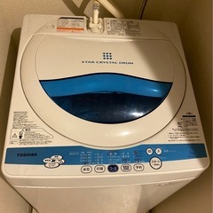 TOSHIBA洗濯機　2011年製　 の画像