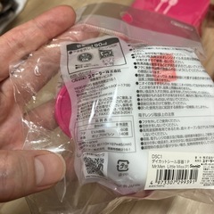 お弁当箱　タッパーの画像