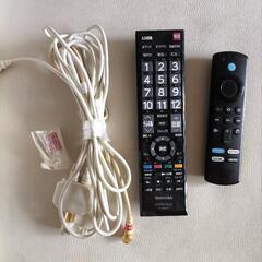 📺 東芝32インチテレビ & Fire TV Stick セットの画像