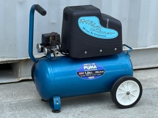 A591◇E-Value エアーコンプレッサー◇1.5馬力◇25Lタンク◇AM15-25