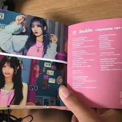 アイブCD イソ　郵送OKの画像
