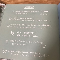 アイブCD イソ　郵送OKの画像