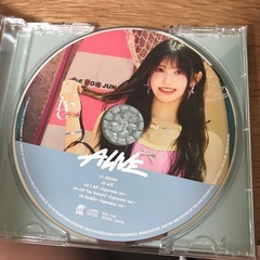 アイブCD イソ　郵送OKの画像