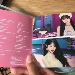 アイブCD イソ　郵送OKの画像