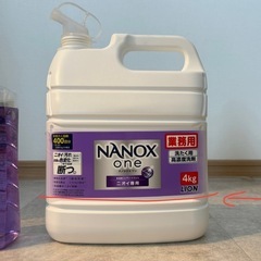 【8/28迄】NANOX ONE ニオイ専用　の画像