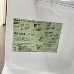 A1454🌟激安‼️ モリタ MORITA ノンフロン 冷蔵庫 MR-DO5BC 46L ユーイング 1ドア冷蔵庫🌟の画像
