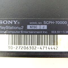 PS2 本体 SCPH-70000 動作品 コントローラー プレステ2 セット札幌市北区屯田の画像