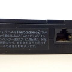 PS2 本体 SCPH-70000 動作品 コントローラー プレステ2 セット札幌市北区屯田の画像